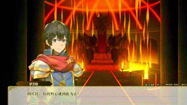 图片[1]-【战旗SRPG/中文/2D】《刻印战记2：七圣英雄》Build.15884033 官方中文版【1G/新作】-嘤嘤怪之家