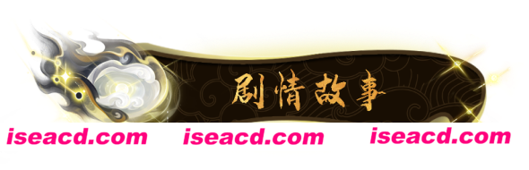 图片[4]-【养成SLG/中文/2D】公主：东方与远征 官方中文硬盘版【1.4G/新作】-嘤嘤怪之家