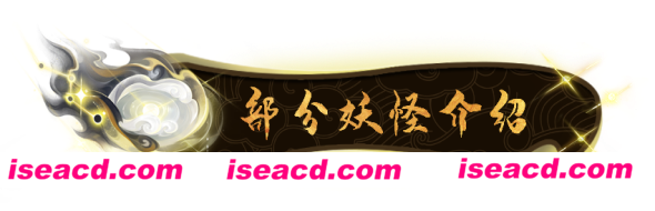 图片[10]-【养成SLG/中文/2D】公主：东方与远征 官方中文硬盘版【1.4G/新作】-嘤嘤怪之家