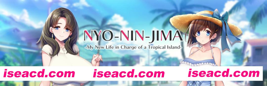 图片[9]-【日式ADV/中文】炙热的岛国生活 -移居成为管理员根本就是来到了天堂 官方中文版+DLC【1.5G/全CV】-嘤嘤怪之家