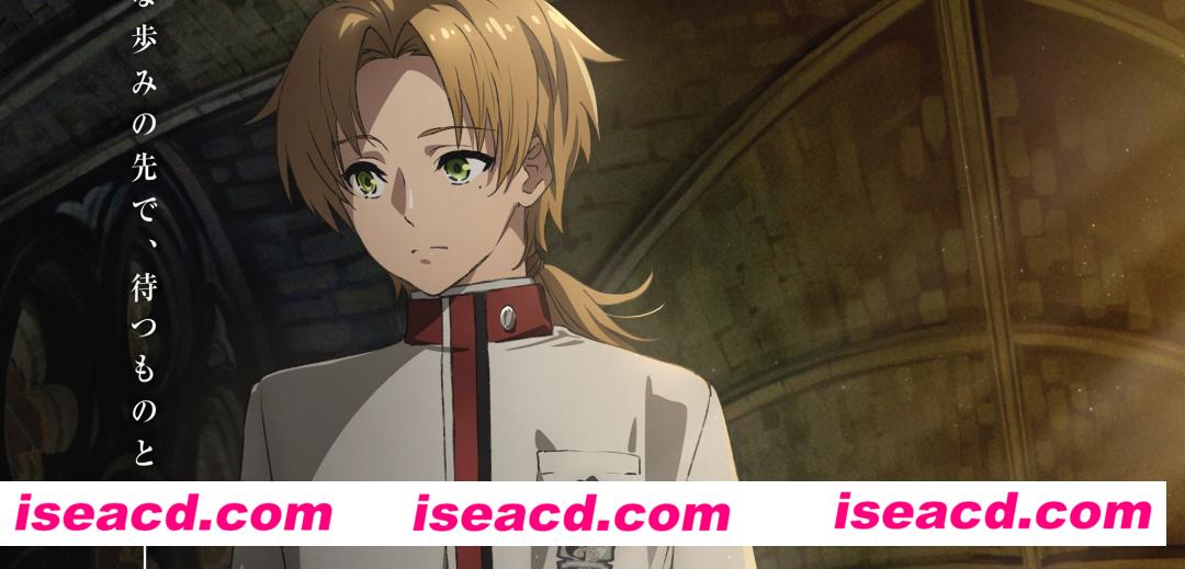 图片[1]-【完结番剧】《无职转生》 第二季 全12集 中字超清无修正版【12G】-嘤嘤怪之家