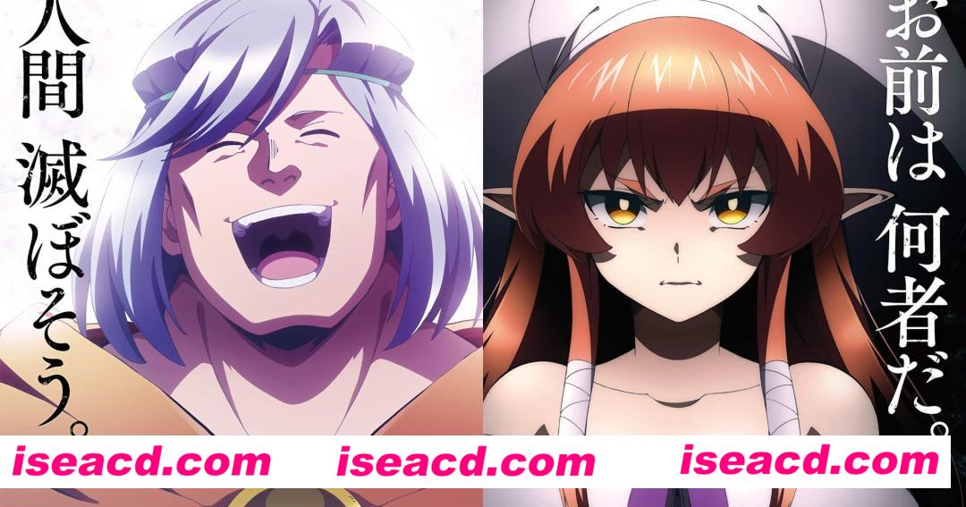 图片[1]-【完结番剧/推荐一看】勇者赫鲁库 全24集完结超清中字 无修正版【14G】-嘤嘤怪之家