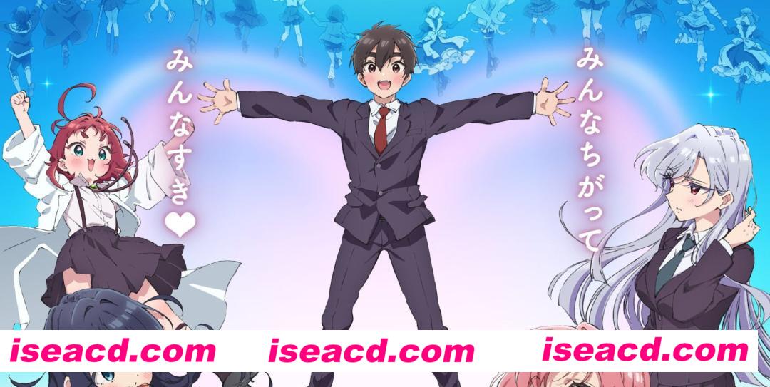 图片[1]-【完结番剧】超超超超超喜欢你的100个女朋友 全12集中字无修正版【4.5G】-嘤嘤怪之家