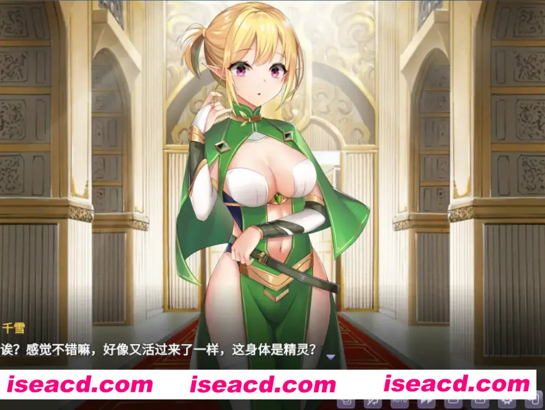 图片[2]-【日系RPG精品/官中/转生/PC+安卓joi】异世界的回响千雪之歌 官方中文版【1.53G/CV】-嘤嘤怪之家