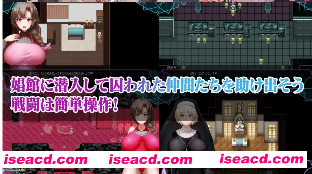 图片[2]-【日式RPG/AI汉化】人妻对魔战士美月~奴○娼Oと苗床地牢 AI汉化版【1.1G/新作】-嘤嘤怪之家