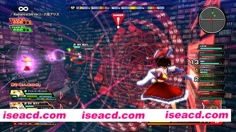 图片[2]-【ACT/中文/3D】东方天空竞技场：幻想乡空战姬 完整版 官方中文硬盘版【3G/全CV】-嘤嘤怪之家