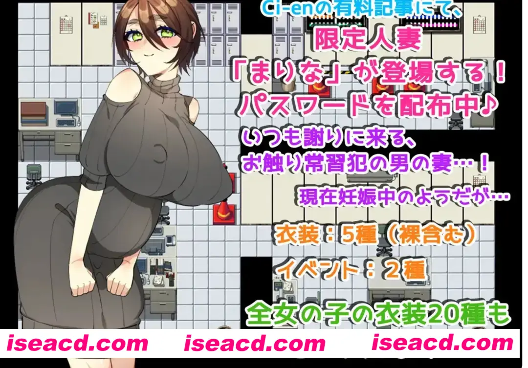 图片[2]-【日式RPG/汉化/PC+安卓】[みるくせーき]触摸终点列车GO-欢迎乘坐变身列车 v1.1 X游社汉化+礼包码【1.2G/新作】-嘤嘤怪之家