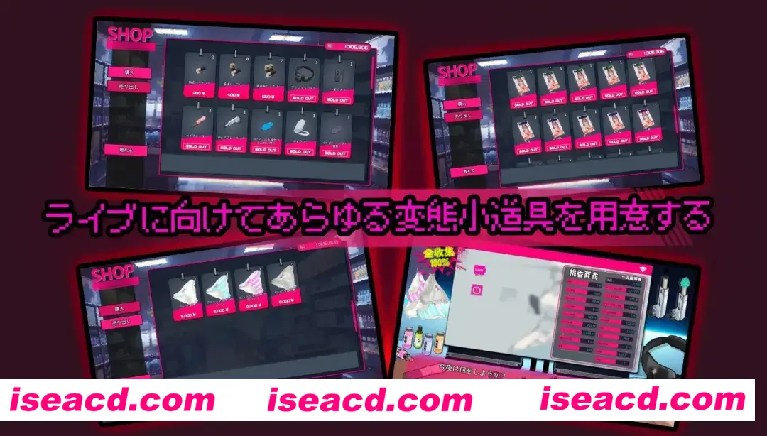 图片[2]-【互动3D/中文/全动态】「厕所」（「Toilet」） DL官方中文版【1.8G/全CV】-嘤嘤怪之家