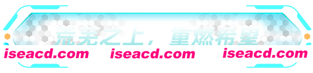 图片[2]-【生存ACT/中文/3D】永恒天空/Forever Skies v1.0.1 官方中文版【21G/更新】-嘤嘤怪之家