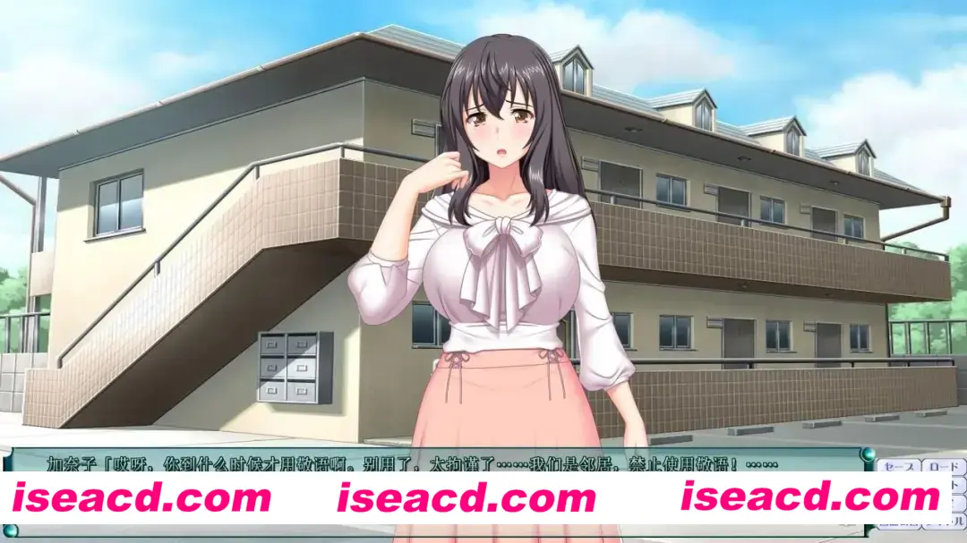 图片[1]-【日式ADV/AI汉化/拔作】我爱的女人是人妻！ ひとづま～愛した女杏は人妻でした～ AI汉化版【1.1G/全CV】-嘤嘤怪之家