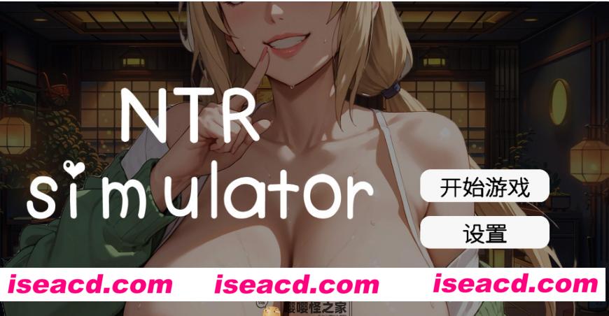 图片[1]-【探索RPG/中文/像素全动态】[综漫同人]草批/NTR模拟器：NTR/SOx Simulator NTR 【300M/新作】-嘤嘤怪之家