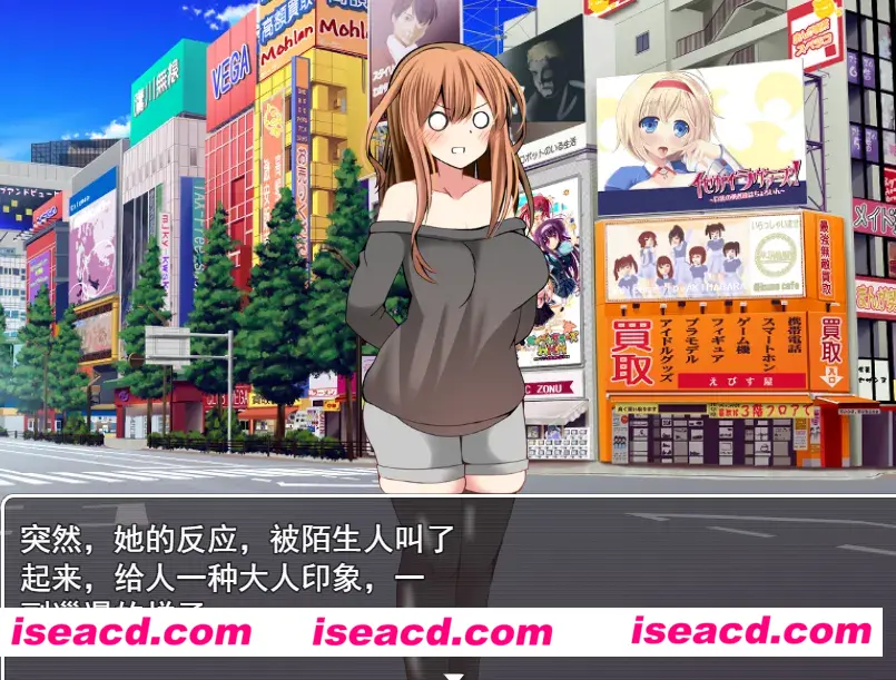 图片[2]-【日系RPG/AI汉化/NTR】幸福NTR奇譚 浮気ビデオ+幼馴染は慰員長 共2部 Mtool汉化+全回想【4.41G】-嘤嘤怪之家