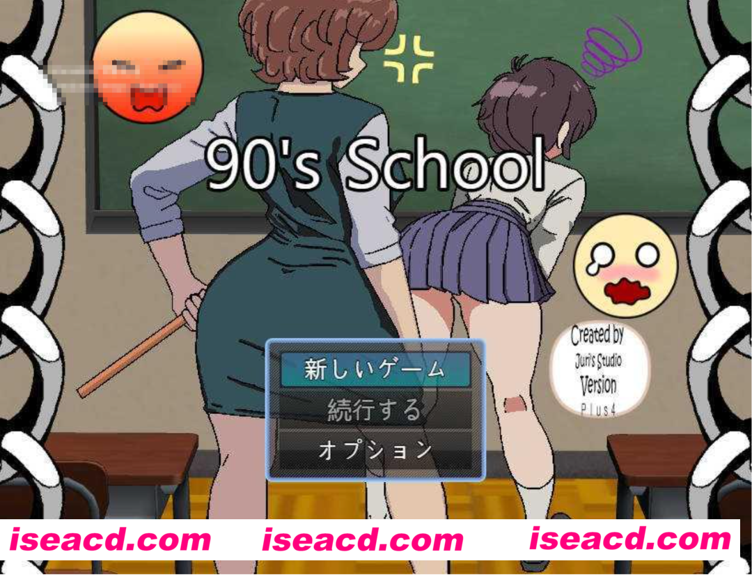 图片[1]-【日式SLG/AI汉化】90年代风格的学校游戏 90年代の学校 V20250305 AI汉化【200M】-嘤嘤怪之家