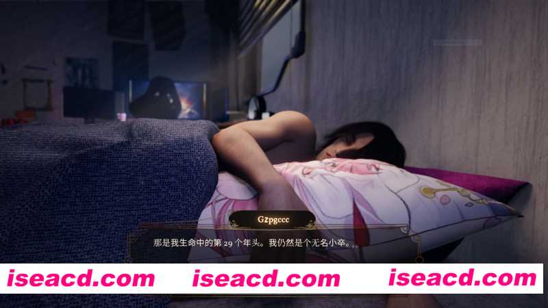 图片[6]-【大作RPG/中文/步兵】[虚幻引擎]艾德莉亚：屌传奇 Eldrea: SOX Saga 官方中文步兵【4.5G/新作/全CV/开放世界】-嘤嘤怪之家