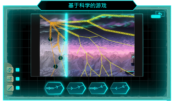 图片[3]-【探索ARPG/中文/2D】《探星摄影师 Exographer》TENOKE 官方中文硬盘版【3.1G/新作】-嘤嘤怪之家