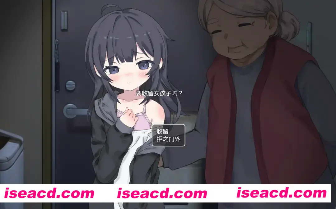 图片[2]-【日系SLG/官中/步兵/PC+安卓】幸福家里蹲的养成方法 幸せなニートの育て方 Ver2.06 官方中文步兵版【1.67G】-嘤嘤怪之家