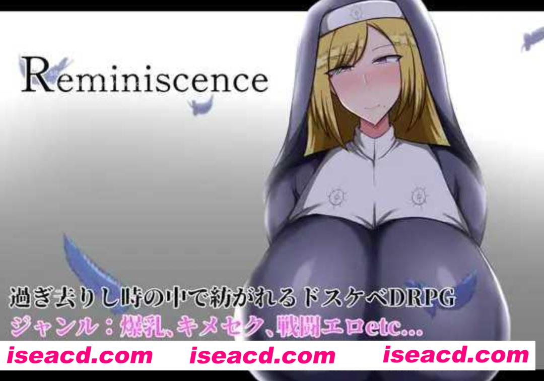 图片[1]-【日式RPG/AI汉化】[シコルスキー大佐新作]回忆 Reminiscence AI汉化版【1G/新作/全CV】-嘤嘤怪之家