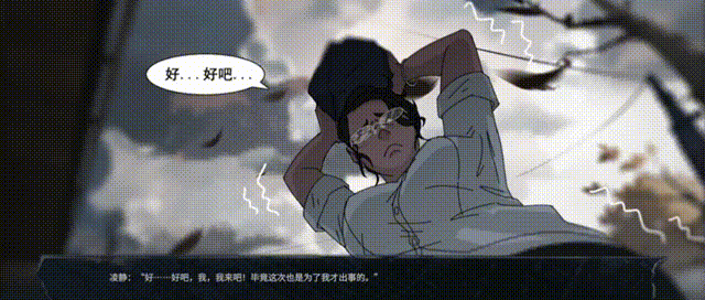 图片[6]-【真人SLG/中文/动态】末日，美女避难所 V1.0.0 官方中文硬盘版【4.8G/全CV/新作】-嘤嘤怪之家