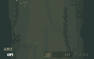 图片[2]-【模拟SLG/中文/像素】《深渊垂钓 Fishing The Abyss》V1.2.0 官方中文版【500M/新作】-嘤嘤怪之家