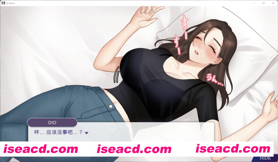 图片[2]-【养成模拟SLG/中文/步兵全动态】Incubus 恶魔合约:孵化器 V1.10 增加新服装 官中步兵版【3G/CV】-嘤嘤怪之家