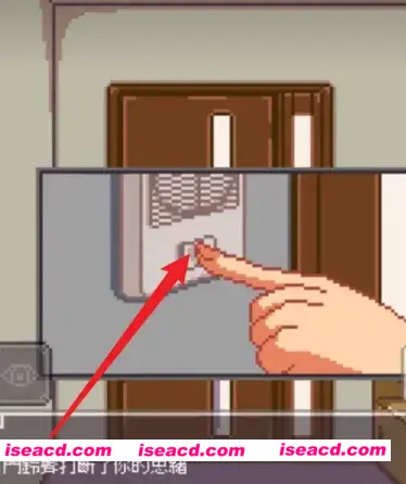 图片[2]-【互动SLG/无文本/像素风/PC+安卓】夜间冒险Night adventure DL完整版 【100M/新作】-嘤嘤怪之家