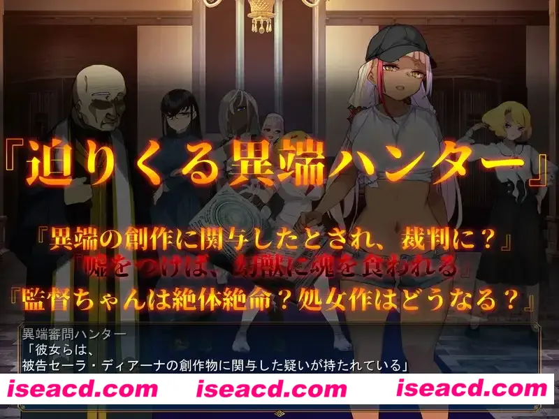 图片[2]-【日系RPG大作/汉化/动态/凌RU】OO影像！从ERO开始 アダルトヴィジョン! -reSTARt from the ERO- Ver1.04 Mtool汉化版【7.4G】-嘤嘤怪之家