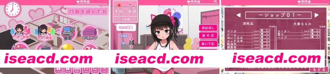 图片[4]-【SLG/精翻汉化/PC+安卓】双子沉眠亲密时光(双子睡眠すやすやえっち)ver1.01 叶酱精翻汉化版【1.22G/新作】-嘤嘤怪之家