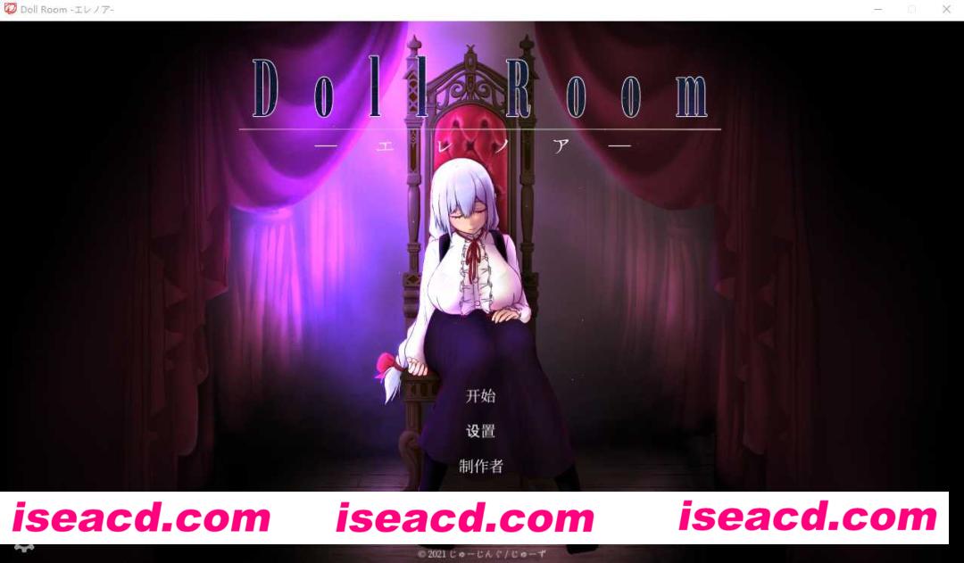 图片[1]-【日式SLG/汉化/超细腻动画】玩偶房间/Doll Room -エレノア-AI汉化版【850M/全CV】-嘤嘤怪之家