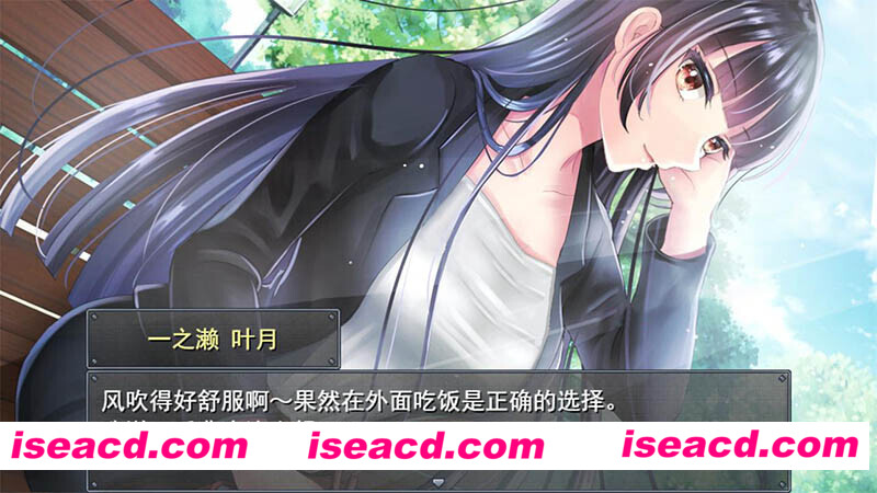 图片[3]-【养成SLG/中文/步兵】职场女友带回家 V1.04+DLC 官方中文步兵版+全CG存档【500M/CV】-嘤嘤怪之家