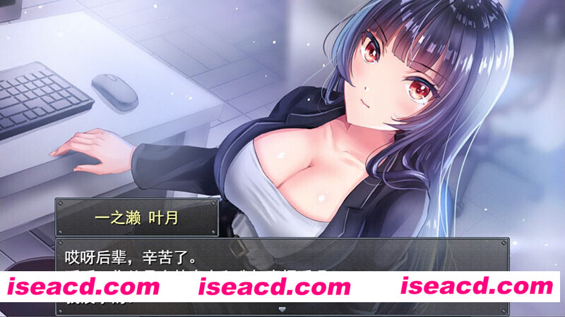 图片[4]-【养成SLG/中文/步兵】职场女友带回家 V1.04+DLC 官方中文步兵版+全CG存档【500M/CV】-嘤嘤怪之家