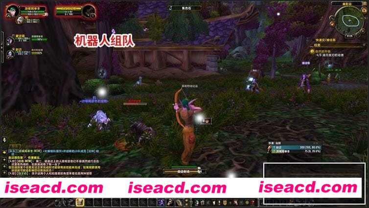 图片[4]-【网游破解/单机版/带ai】魔兽世界2024古斯单机畅玩版735[110级/AI机器人/全内容]【60G】-嘤嘤怪之家