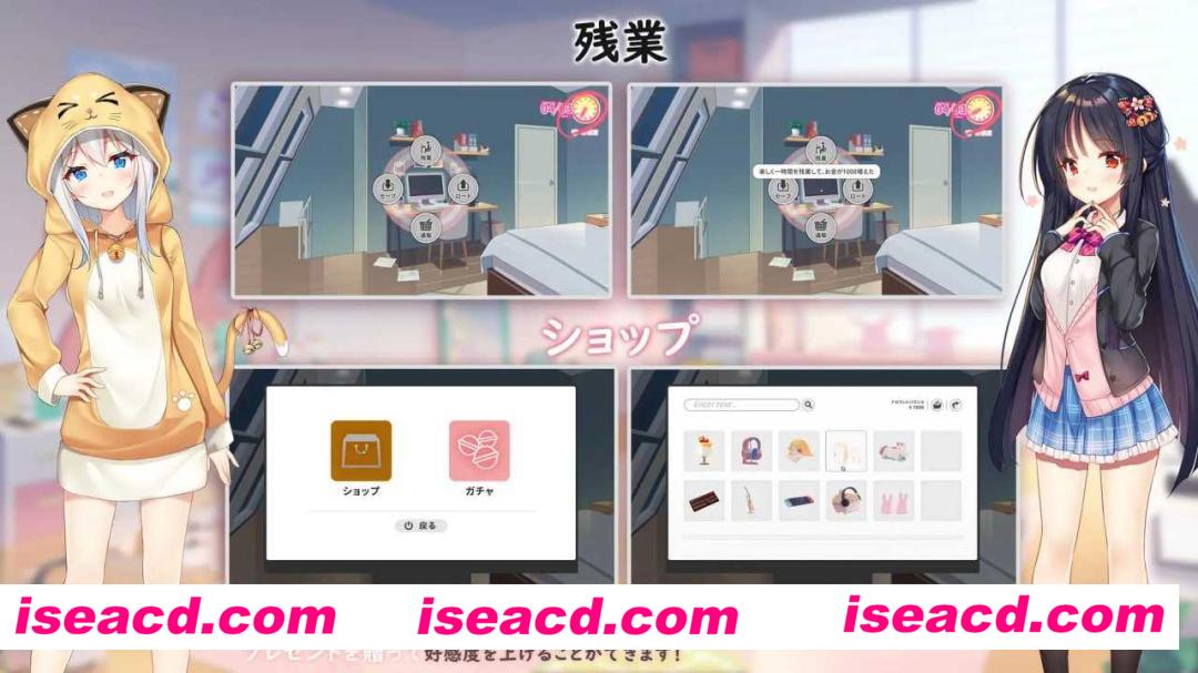 图片[2]-【日式大作SLG/中文/动态CG】恋心链接-想传达的恋爱之心/イモコネ—届けたい恋心 DL官方中文版【5.3G/新作/CV】-嘤嘤怪之家