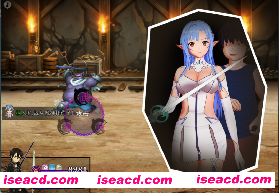 图片[10]-【日系RPG神作/3D/官中/超NTR】SAO~气息遮断魔法的陷阱Ⅱ~ ver0.745 官方中文步兵版 【PC+安卓joi】【3.78G】-嘤嘤怪之家