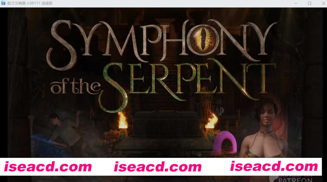 图片[1]-【欧美神级RPG/汉化/步兵/动态CG】蛇之交响曲/Symphony of the Serpent Ver08111 逍遥汉化版【1.7G/更新】-嘤嘤怪之家