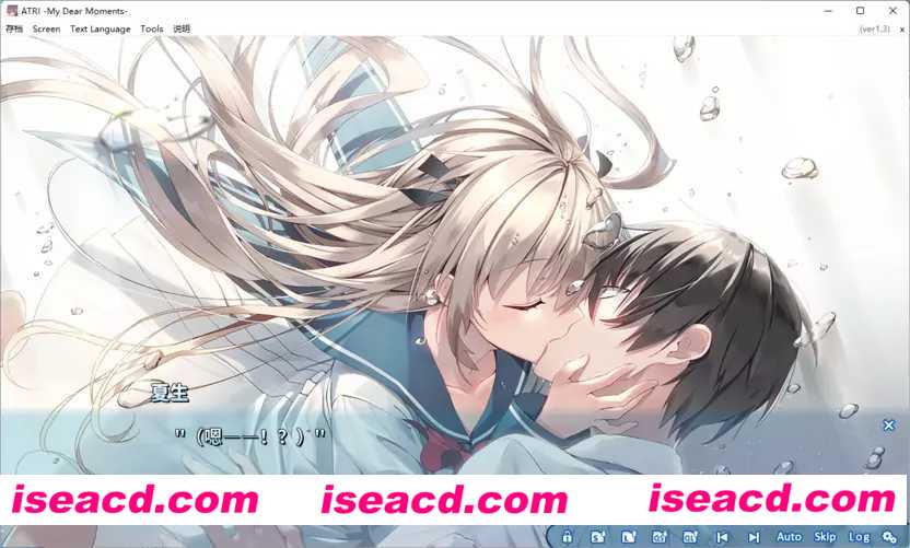 图片[6]-【大型ADV/中文/带动漫】亚托莉-我挚爱的时光 Ver1.3 官方中文硬盘版+官方动画完结版【7G/全CV】-嘤嘤怪之家