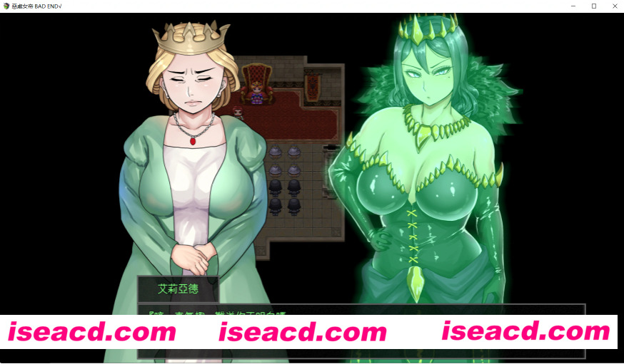 图片[2]-【日式RPG/AI汉化/PC+安卓】悪虐女帝BAD END√ 自由探索型RPG AI汉化版 【1.5G】-嘤嘤怪之家