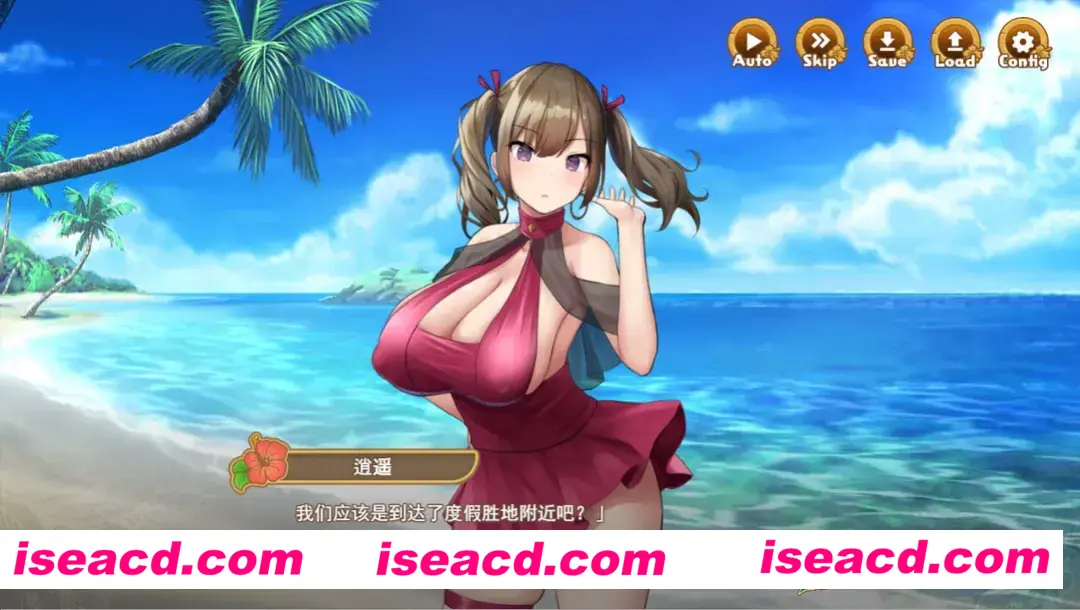 图片[5]-【日系SLG/汉化/后宫】欢迎来到南方岛~孕育之岛! ハーレム島へようこそ! Ver1.10 Mtool精翻汉化版【1.66G】-嘤嘤怪之家