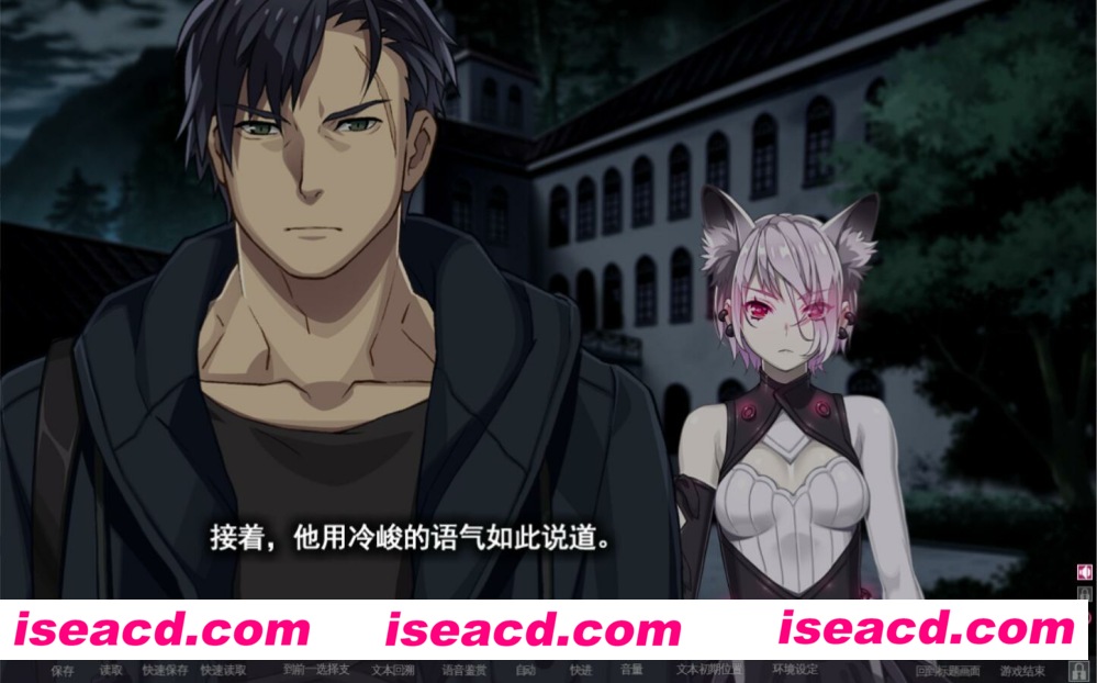 图片[5]-【ADV/汉化/步兵/重口】妖蛆之饵-V1.1精翻汉化步兵版+全CG存档【4.7G/全CV】-嘤嘤怪之家