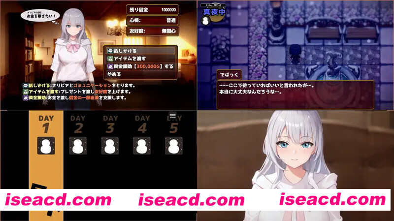 图片[4]-【日式SLG/AI汉化/全动态】欲与谈判的模拟：在街灯之下 V1.10 AI汉化版【1.15G/CV/新作】-嘤嘤怪之家