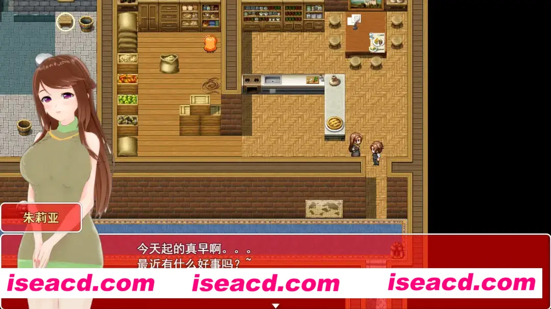 图片[2]-【日系RPG/汉化/有动画/NTR】富塔家族 Futa Family Ver2.9 Mtool汉化步兵版【1.41G】-嘤嘤怪之家