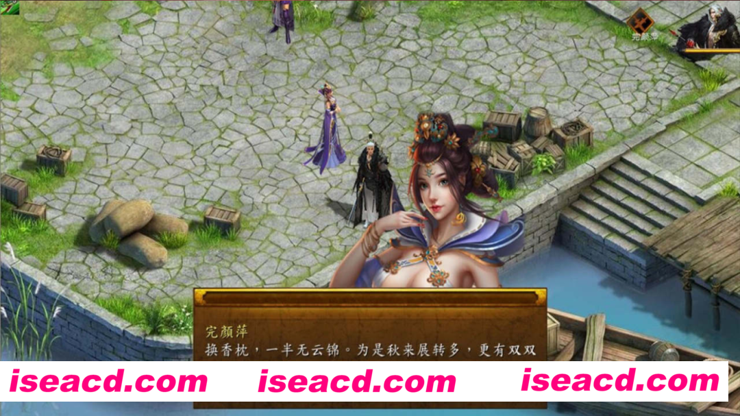 图片[3]-【武侠RPG/官中/魔改版】 金庸群侠传5 爱与死 仙狐MOD 五周年1.22.1.2 官方中文版【5.95G】-嘤嘤怪之家