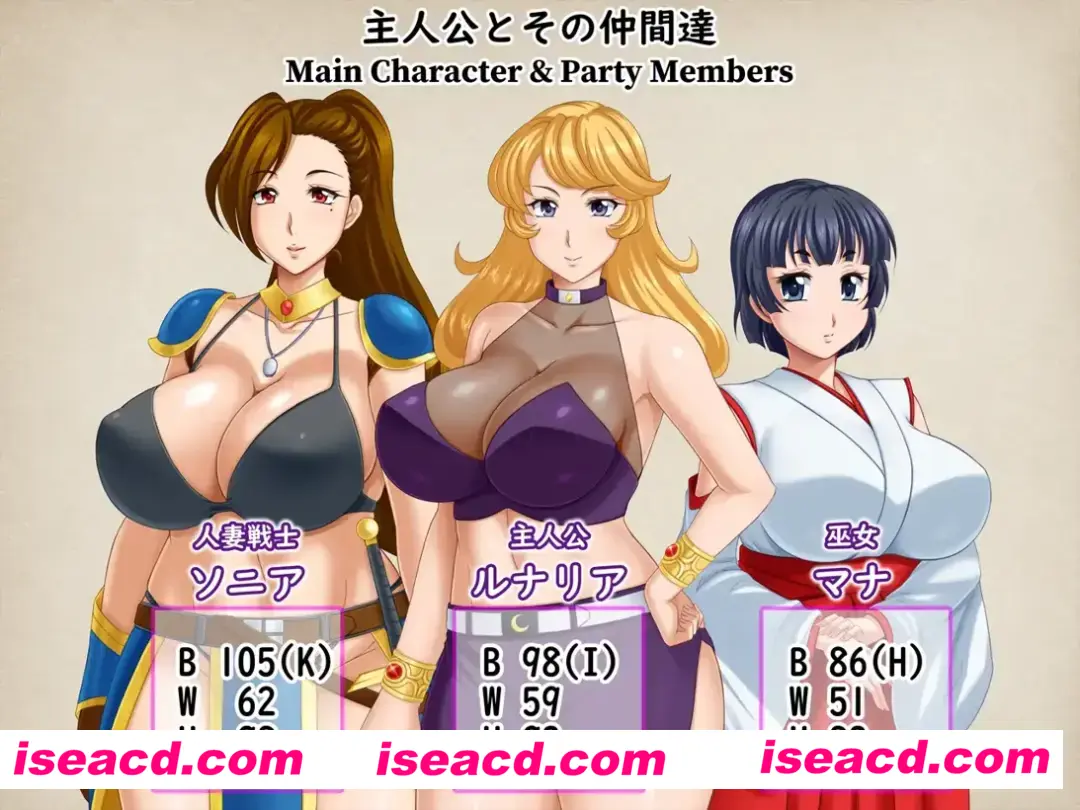 图片[2]-【日系RPG精品/官中/NTR】露娜莉亚幻想曲 LunariaFantasia Ver1.02 官方中文步兵版【1.56G】-嘤嘤怪之家