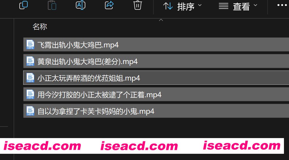 图片[2]-【MMD/中文剧情/合集】 Lanzfh作品：小马拉大车系列5部合集 卡芙卡/优菈/黄泉/飞霄/今汐 【2.7G/全CV】-嘤嘤怪之家