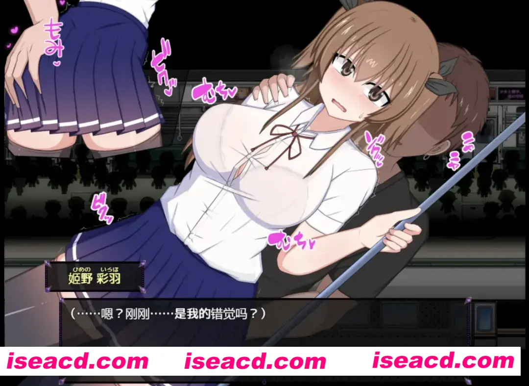 图片[1]-【日式RPG/AI汉化】风纪委员会梦到女魅魔吗？ 風紀委員は女银魔の夢を見るか? Ver1.01 AI汉化版【2G/新作】-嘤嘤怪之家