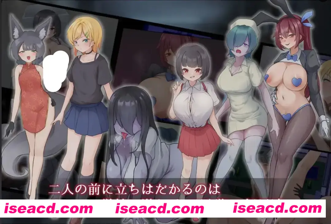 图片[1]-【日式RPG/AI汉化】薙剣-幽惑学园七大不可思议 deepseek R1内嵌汉化版 ナギツルギ-幽惑の学園七不思議 【900M/新汉化】-嘤嘤怪之家