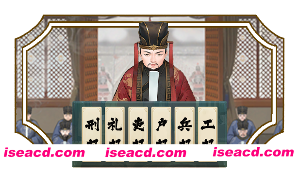 图片[3]-【经营SLG/中文】《皇帝与社稷 The Emperor and State》v0.303官方中文版【1.4G/新作】-嘤嘤怪之家