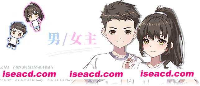 图片[1]-【养成SLG/中文/2D】学生时代/School Days v1.21 官方中文硬盘版【2.3G/新作】-嘤嘤怪之家