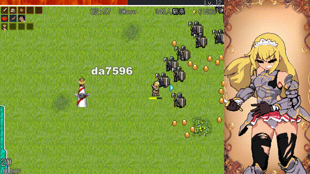 图片[2]-【ACT/中文/步兵全动态】绝望与荣光的战场DX V1.09 STEAM官方中文步兵版【1G/全CV】-嘤嘤怪之家