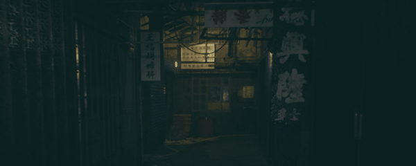 图片[1]-【恐怖RPG/中文/3D】《港鬼实录 ParanormalHK》v1.04- 官方中文版【14G/更新/全CV】-嘤嘤怪之家