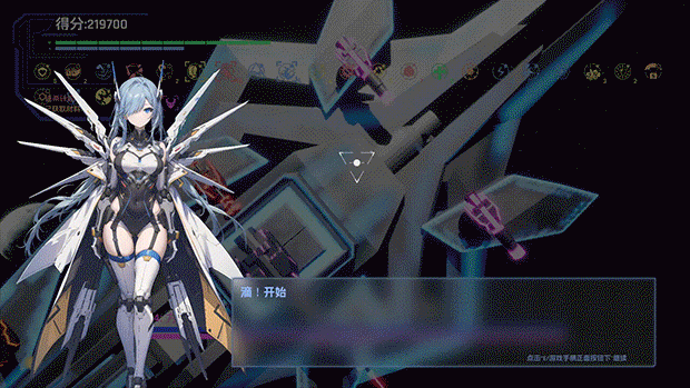 图片[1]-【弹幕STG/中文/肉鸽】宇宙魔弹 哥卓普  官方中文安装版 【1.6G/新作/全CV】-嘤嘤怪之家